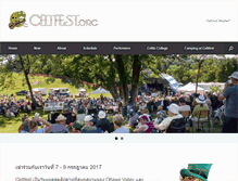 Tablet Screenshot of celtfest.org